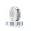 Eas Retail Shop RF Barcode Anti-Theft Soft Sticker-Label